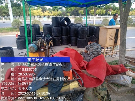 图木舒克管道短管置换-管道顶管-炜誉市政
